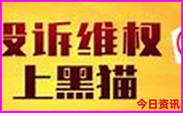 化州有什么好玩的地方景点推荐