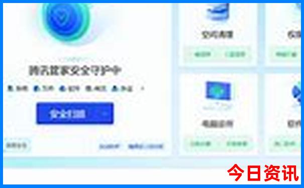 游5路公交车路线路线