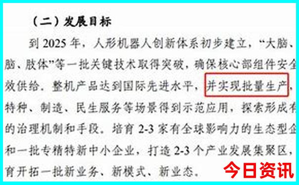 阿克苏旅游攻略必玩的景点